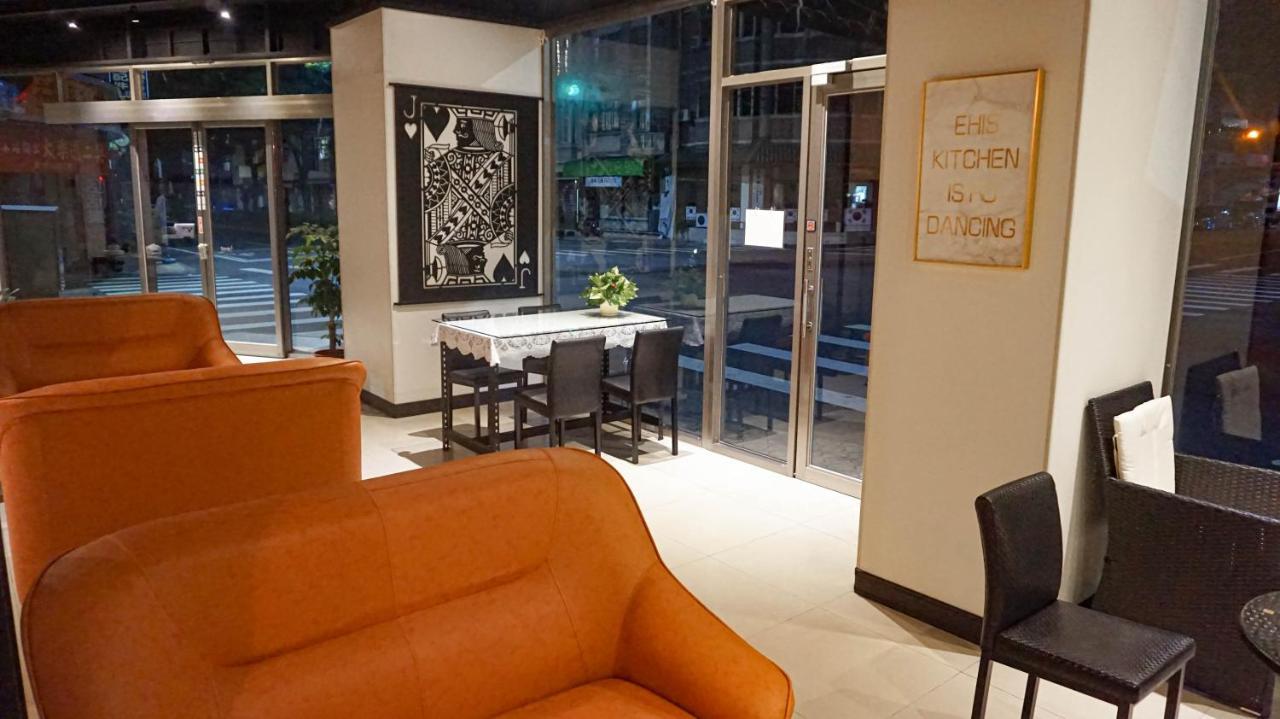 埔里城民宿 Pulitown Bnb 외부 사진